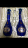 洋河 夢(mèng)之藍(lán)M6+ 52度 550ml*2瓶 禮盒裝 綿柔濃香型白酒  曬單實(shí)拍圖