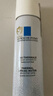 理膚泉舒緩調(diào)理溫泉水噴霧50ml*2 補(bǔ)水保濕舒緩修復(fù)爽膚水【臨期清倉(cāng)】 曬單實(shí)拍圖