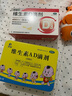 [星鯊]維生素AD滴劑 1800IU:600IU*60粒 1盒裝 預防維生素A及D的缺乏癥 促進鈣吸收 曬單實拍圖
