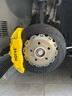 MOTVE MTP BRAKES邁拓剎車(chē)卡鉗MT4四活塞套裝適用于思域馬自達CX4 17寸配332盤(pán) 前輪一對 曬單實(shí)拍圖