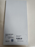 KOOLIFE【兩片】適用iPhone16ProMax鋼化膜蘋(píng)果16ProMax保護貼膜康寧鋼化玻璃無(wú)塵倉秒貼超薄高清防摔指紋 曬單實(shí)拍圖