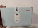 京東京造 蒸汽眼罩50片無香型熱敷自發(fā)熱 遮光眼疲勞睡眠眼貼護(hù)眼 曬單實(shí)拍圖