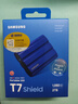 三星（SAMSUNG）2TB Type-c接口 移動(dòng)固態(tài)硬盤(pán) T7 Shield 魔力藍 NVMe讀速1050MB/s  手機直連筆記本外接 三防保護 曬單實(shí)拍圖