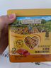 爺爺的農場(chǎng)高蛋白豬肉松50g兒童拌飯料肉松調味零食輔食 小袋裝 曬單實(shí)拍圖