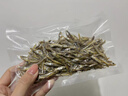 京冇真空封口機家用抽真空包裝機塑封機食品密封機干濕兩用全自動(dòng)真空機商用大吸力保鮮壓縮機消毒殺菌 曬單實(shí)拍圖