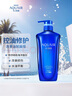 水之密語（AQUAIR）凈潤臻養(yǎng)(控油型)洗發(fā)露600ml蓬松滋養(yǎng)男女士洗發(fā)水 曬單實(shí)拍圖