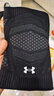安德瑪（Under Armour）護膝夏季運動(dòng)半月板籃球跑步髕骨男女羽毛球足球登山膝蓋護具 曬單實(shí)拍圖