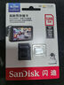 閃迪（SanDisk）128GB TF（MicroSD）4K內存卡 行車(chē)記錄儀 監控攝像頭專(zhuān)用 10,000小時(shí)錄制 重復讀寫(xiě)高耐用存儲卡 曬單實(shí)拍圖