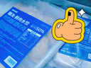 糖友廚房豬肉水餃速凍水餃速食半成品0無(wú)糖精控粗糧糖尿人飽飽腹 3袋裝【第3袋18圓】 曬單實(shí)拍圖