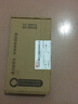 【2片裝】邁谷斯 蘋(píng)果6Plus/6SPlus鋼化膜防窺iphone6/6S手機膜全屏覆蓋高清防爆膜 6P/6SPlus【全屏*防爆鉆石膜】白色2片裝 曬單實(shí)拍圖