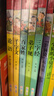 國學(xué)經(jīng)典書(shū)籍全套 彩圖注音版(5冊）三字經(jīng)+弟子規+百家姓+千字文+論語(yǔ) 一二三年級課外必讀書(shū) 小學(xué)語(yǔ)文課外閱讀經(jīng)典叢書(shū) 大語(yǔ)文系列 曬單實(shí)拍圖