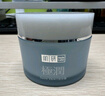 肌研極潤保濕水分露50g 清爽控油補水保濕面霜 神經(jīng)酰胺收斂毛孔 曬單實(shí)拍圖