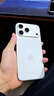 圖拉斯原感膜Pro【AR抗反射+3D熱彎】適用iphone17promax鋼化膜蘋果17pro手機(jī)膜16全屏15超薄防摔高清膜 iPhone 17 Pro Max【0.25mm】 官旗直營丨蘋果同款A(yù) 曬單實拍圖
