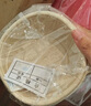 云蕾一次性飯盒帶蓋餐具食品級可降解快餐打包加厚可微波 曬單實拍圖