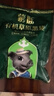 蒙豚有機草原黑豬 通脊肉1.4斤 里脊肉瘦肉豬柳肉土豬肉生鮮食材 曬單實(shí)拍圖