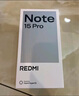 小米（MI）REDMI Note15 Pro 天璣7400-Ultra 7000mAh 龍晶玻璃十倍抗摔 IP68 12+256 天青藍 紅米 5G手機 曬單實(shí)拍圖