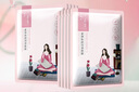 百雀羚（PECHOIN）小雀幸緊彈新顏潤澤面膜10片品質(zhì)國貨七夕情人節禮物 曬單實(shí)拍圖