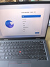 ThinkPad T14P 【補貼15%】14英寸T系列工程師高性能標壓輕薄便攜商務(wù)全能專(zhuān)業(yè)辦公聯(lián)想ibm筆記本電腦 補貼 i9-13900H 16G 512G 官方標配丨國家補貼15% 曬單實(shí)拍圖