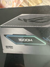 華碩ROG 雷神3代1600W 氮化鎵鈦金電源 ATX3/適配40/50系顯卡/可拆卸磁吸OLED屏/全日系電容/全模組 曬單實(shí)拍圖