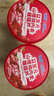 小鹿藍(lán)藍(lán)益生元山楂雞內(nèi)金糖葫蘆棒棒糖兒童零食寶寶零食水果味小零食 益生元山楂雞內(nèi)金糖葫蘆樂享桶 曬單實拍圖