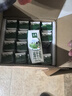 伊利【新鮮日期】金典純牛奶 250ml*16盒 3.6g乳蛋白 中秋送禮盒裝 曬單實(shí)拍圖