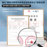 天章 （TANGO）10只裝a4檔案盒55mm文件盒資料盒人事塑料檔案夾財務(wù)合同收納盒辦公用品高品質(zhì)pp材質(zhì)厚度80c 曬單實拍圖