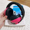 盾護貓兒童降噪耳罩隔音防吵嬰兒耳罩防噪音坐飛機減壓小月齡嬰幼兒放鞭炮 【0-3歲適用】粉色 可調節滑動(dòng)頭箍+睡眠大禮包 曬單實(shí)拍圖