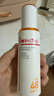 薇諾娜林高遠同款清透防曬乳50gSPF48PA防曬霜隔離護膚品 曬單實(shí)拍圖