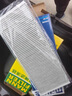 曼牌（MANNFILTER）活性炭空調(diào)濾清器空調(diào)濾芯CUK25015/21-2特斯拉Model3Model Y 曬單實拍圖