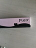 PUCO藝術(shù)家雙頭唇線筆嘟嘟唇 新型專利唇筆勾勒豐唇勾線畫嘴唇刷口紅 01 烏龍奶咖色（升級版） 曬單實拍圖