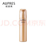 歐珀萊（AUPRES）生日禮物深層清潔溫和洗面奶潔面乳男女通用  臻源凝時不緊繃 潔面乳 150ml 曬單實拍圖
