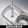 大衛旋轉拖把36cm桿伸縮99-127cm 4頭加厚拖布  D10雙驅動(dòng)免手洗 曬單實(shí)拍圖