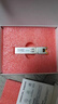綠聯(lián)萬(wàn)兆10G光轉電模塊 SFP+光口轉RJ45電口模塊 光纖口轉網(wǎng)口轉換器5G/2.5G自適應 兼容多品牌75641 曬單實(shí)拍圖