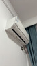 日立（HITACHI）白熊君DE 1.5匹新1級能效14-24㎡制冷面積變頻冷暖空調掛機國家補貼原裝壓縮機RAK/C-DE12PHCPC 曬單實(shí)拍圖