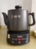 美的（Midea）煎藥壺全自動(dòng)分體3.5L家用養生壺可專(zhuān)業(yè)熬藥中藥鍋中藥煲燉湯智能免看管二煎變頻萃取保溫JYC3558 曬單實(shí)拍圖