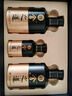 舍得 舍之道天道二代 濃香型 52度 500ml*2瓶+100ml*1瓶 禮盒裝 曬單實(shí)拍圖