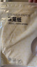 京東京造 蒸籠紙 一次性食品級圓形包子饅頭蒸屜墊紙直徑26cm【100張】 曬單實拍圖