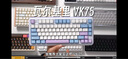 YONEX尤尼克斯羽毛球拍全碳素天斧高端專(zhuān)業(yè)進(jìn)攻AX88DPRO黑銀4U5空拍 曬單實(shí)拍圖