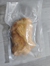 京東京造 奧爾良雞腿排1kg 獨(dú)立10片裝 空氣炸鍋燒烤煎扒炸雞早餐炸雞 曬單實(shí)拍圖