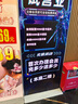 Apple/蘋果【國家補貼】新品發(fā)布 iPhone 16e（A3410）128GB 白色 支持移動聯(lián)通電信5G 雙卡雙待手機 曬單實拍圖