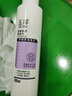 玉澤舒緩多效柔膚水200ml（爽膚水化妝水護(hù)膚水補(bǔ)水保濕） 曬單實(shí)拍圖