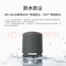 索尼（SONY）SRS-XB100 無(wú)線(xiàn)藍(lán)牙音箱 迷你便攜音響戶(hù)外低音炮 重低音16小時(shí)續(xù)航IP67防水防塵禮物送男女友學(xué)生 灰色 曬單實(shí)拍圖