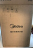 美的（Midea）【8年質(zhì)?！?1升小廚寶家用大水量一級能效安全洗碗菜電熱水器廚房熱水寶國家補貼F11-20CB6(HE) 曬單實(shí)拍圖