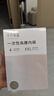 十月結(jié)晶孕婦一次性內(nèi)褲高腰棉產(chǎn)后月子女士?jī)?nèi)褲產(chǎn)婦旅行內(nèi)褲 20條 XXL【建議130-150斤】 曬單實(shí)拍圖