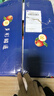 云南昭通蘋(píng)果脆甜爽口酸甜適度細膩無(wú)渣現摘現發(fā)昭通蘋(píng)果 中果70-79mm 昭通蘋(píng)果5斤裝有空格量已足 曬單實(shí)拍圖