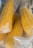 佳農 內蒙黃糯玉米棒8袋*220g 軟糯香甜 真空鎖鮮 源頭直發(fā) 禮盒包郵 曬單實(shí)拍圖