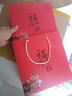 中秋月餅禮盒包裝盒4/6/8粒高檔蛋黃酥紙盒子定制月餅盒空盒批發(fā) 4粒福滿(mǎn)中秋 精美月餅包裝禮盒 曬單實(shí)拍圖