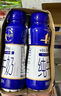 1號會(huì )員店（OM） 4.0g蛋白純牛奶 200ml*12瓶 【好喝如鮮奶】中秋禮盒  曬單實(shí)拍圖