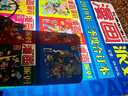 漫畫派對party雜志2025年1-8月新【25周年紀(jì)念特刊/合訂本/全年/半年訂閱/2024年過刊可選】校園卡通趣味幽默搞笑期刊K 現(xiàn)貨【全年珍藏】23年1-12月 曬單實拍圖