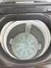 海爾（Haier）【25年新品】波輪洗衣機(jī)手搓式防纏繞 家用大容量  上翻蓋 直驅(qū)變頻 除菌螨 一級能效 國家補(bǔ)貼20% 12公斤BS50E+手搓式防纏繞+納米微泡凈 曬單實(shí)拍圖